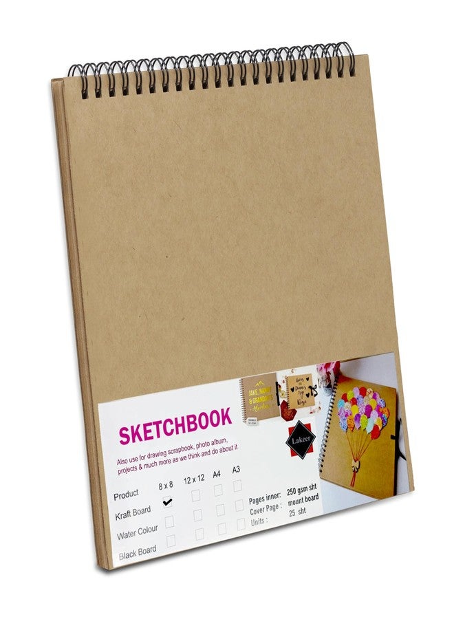 Lakeer Kraft Sketchbook - 8x8 inch|250 GSM-25 Sheets, for Sketching, Drawing, Panting, etc - Image 1